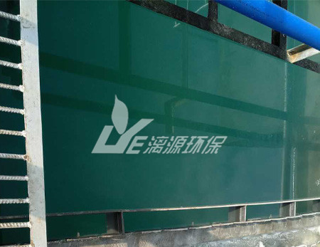 水性涂料化工廢水處理辦法有哪些呢？