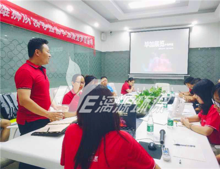 牛商爭霸賽如火如荼，雄獅隊走訪調研快人一步-記廣州牛商匯領導組織走訪雄獅隊參賽企業(yè)（二）