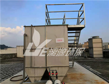 高難度化工廢水處理改造工程中流量計(jì)顯示負(fù)值報(bào)警怎么辦？