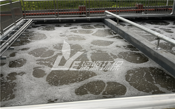 化妝品廢水如何處理？
