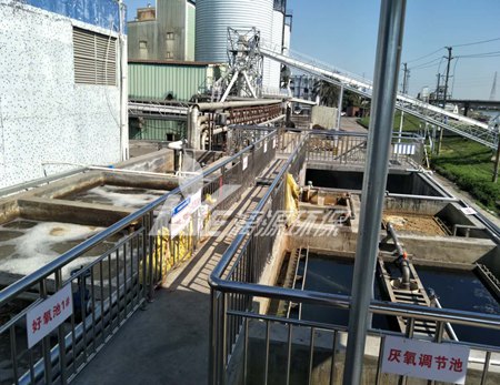 高濃度有機廢水處理系統(tǒng)