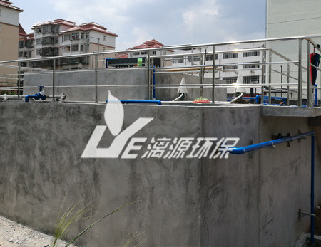 高濃度、難降解有機(jī)化工廢水處理
