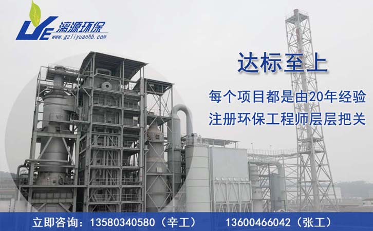 家禽養(yǎng)殖污水處理設備工藝流程