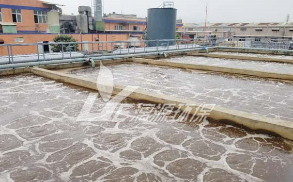 日化洗滌劑廢水零排放回用處理技術(shù)問題對(duì)策