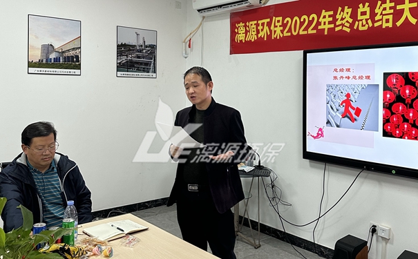 工業(yè)污水處理廠(chǎng)家漓源環(huán)保