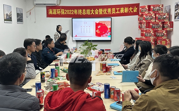 工業(yè)污水處理廠(chǎng)家漓源環(huán)保